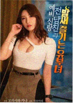 上座率回升数据解读配图